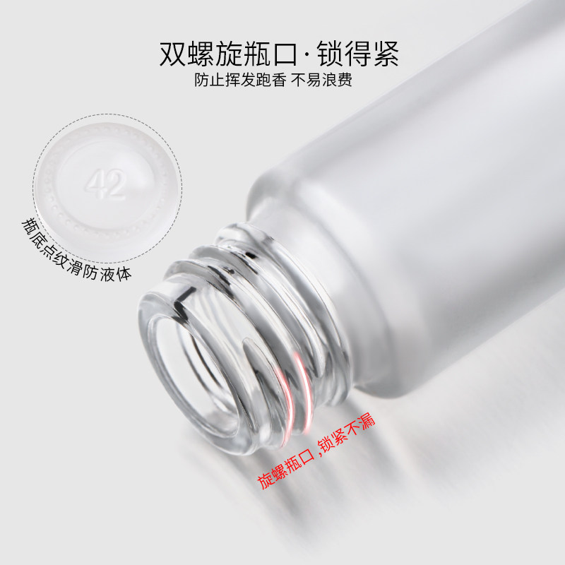 古迪滚珠香水分装瓶玻璃10ml便携式小样唇油走珠器高档精油空瓶,淘宝优惠券,粉丝福利购,淘宝优惠卷