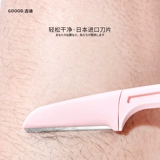 Складная безопасная бритва, комплект для начинающих, мужское косметическое лезвие, для салонов красоты