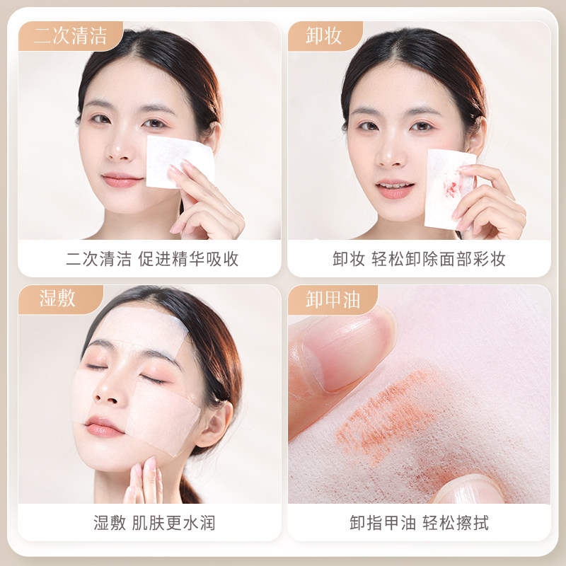  古迪家居美妆蛋/扑/海绵