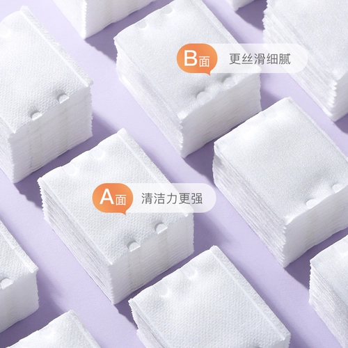 Двусторонние хлопковые салфетки, ватные диски, увеличенная толщина