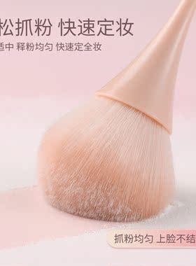 古迪腮红刷晕染自然三款可选