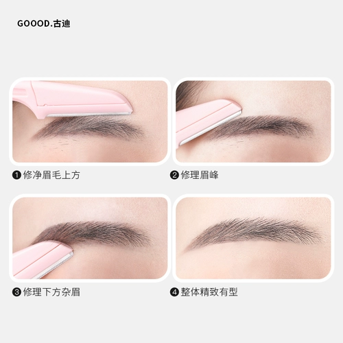 Складная безопасная бритва, комплект для начинающих, мужское косметическое лезвие, для салонов красоты