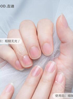 抛光搓条打磨条美甲工具套装