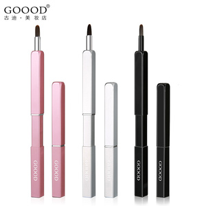 古迪伸缩便携式口红刷