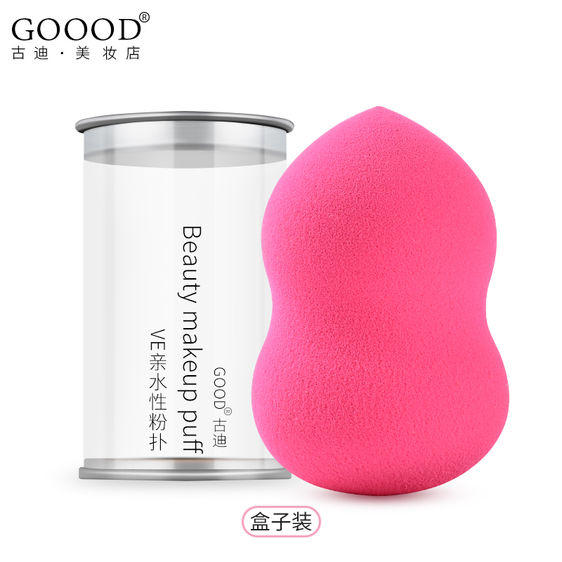 古迪家居旗舰店Goood/古迪3个装！盒装葫芦美妆蛋海绵粉扑彩妆化妆工具送收纳架2