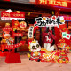 2026 Year of the Horse Atmosphere Scene Layout Showcase Window New Year's Year of the Horse Check-in Decoration Photography Year of the Horse KT Board Signage