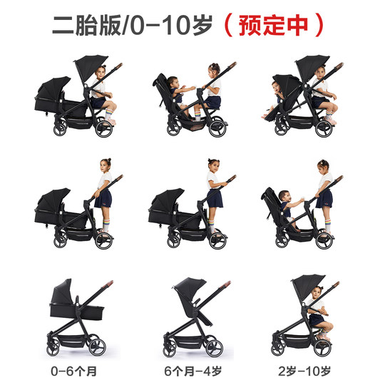 SWEETYFOX twin stroller double seat storage