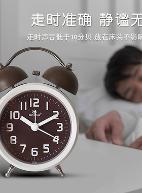 北欧时钟简约打铃学习床头