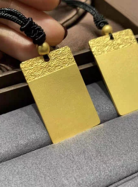 金包银祥云无事牌吊坠古法传承