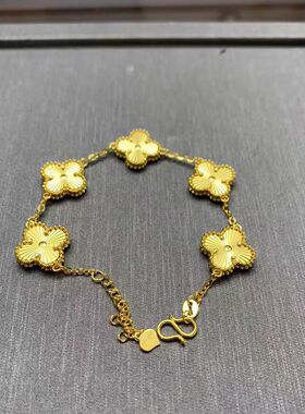 金店同款四叶草金包银手链幸运草