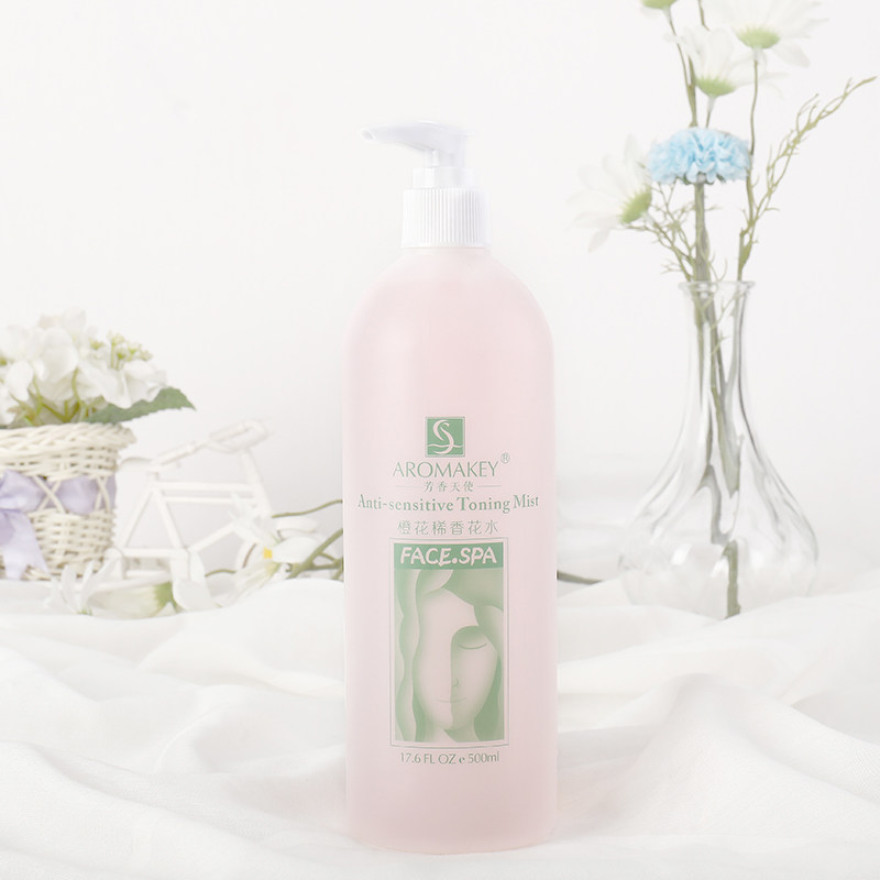 芳香天使橙花稀香花水补水保湿清爽舒柔滋润敏感爽肤水疗膜500ml,淘宝优惠券,粉丝福利购,淘宝优惠卷