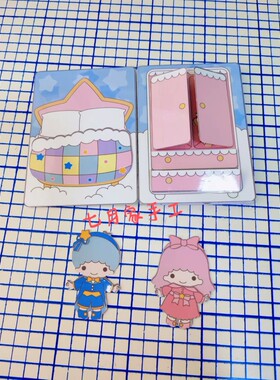 三丽鸥双子星之家手工diy换装娃娃屋安静书过家家小红书同款玩具