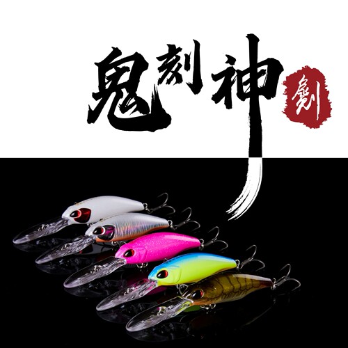 IUI鬼刻神劖领航员悬停米诺 长舌板重心转移路亚假饵溪流江河湖海 - 图0