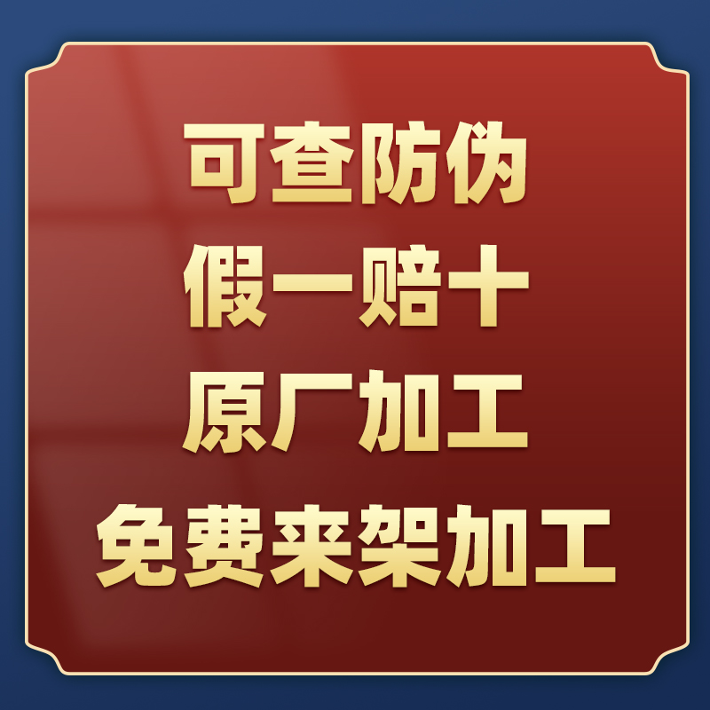 蔡司镜片A系列变色莲花膜非球面新清锐铂金膜防蓝光近视配眼镜店 - 图0