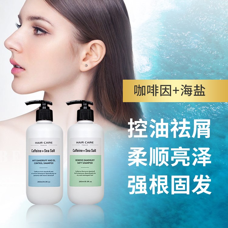 德国克兰慕林洗发露洗发水柔顺控油洗发乳木林穆林慕兰克林幕克蓝虎窝淘 