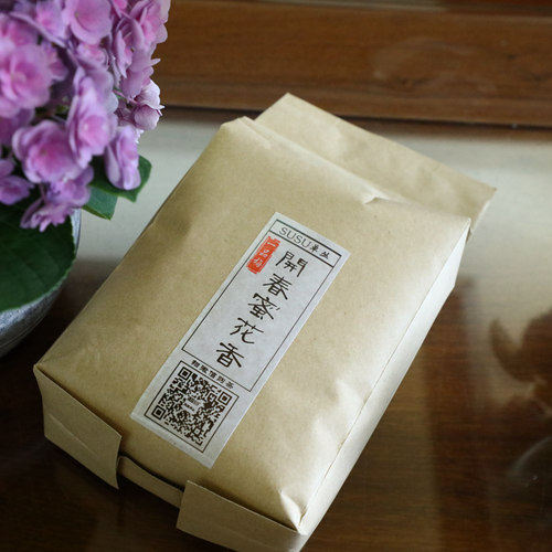 2025春茶SUSU自家凤凰单丛醇厚口感蜜花香乌龙茶蜜兰香单枞茶250g - 图3