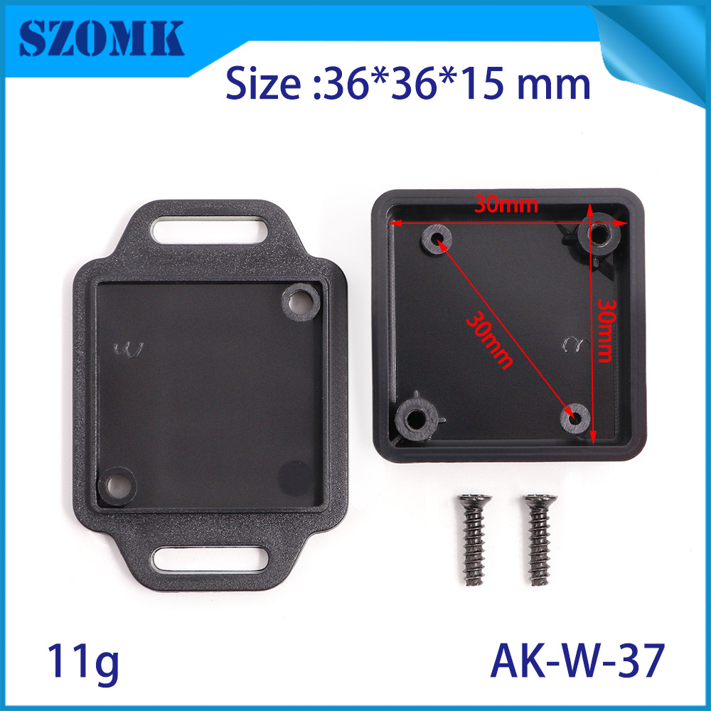 W挂墙系列ABS塑料外壳接线盒控制器壳体电气盒工控电源壳 W37-W48,淘宝优惠券,粉丝福利购,淘宝优惠卷