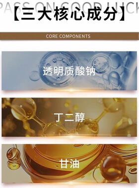 自然美青春焕颜光感精华霜30g 官方旗舰正嫩白提亮