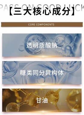 自然美青春焕颜光感精华液30ml 官方旗舰正品原嫩白精华液