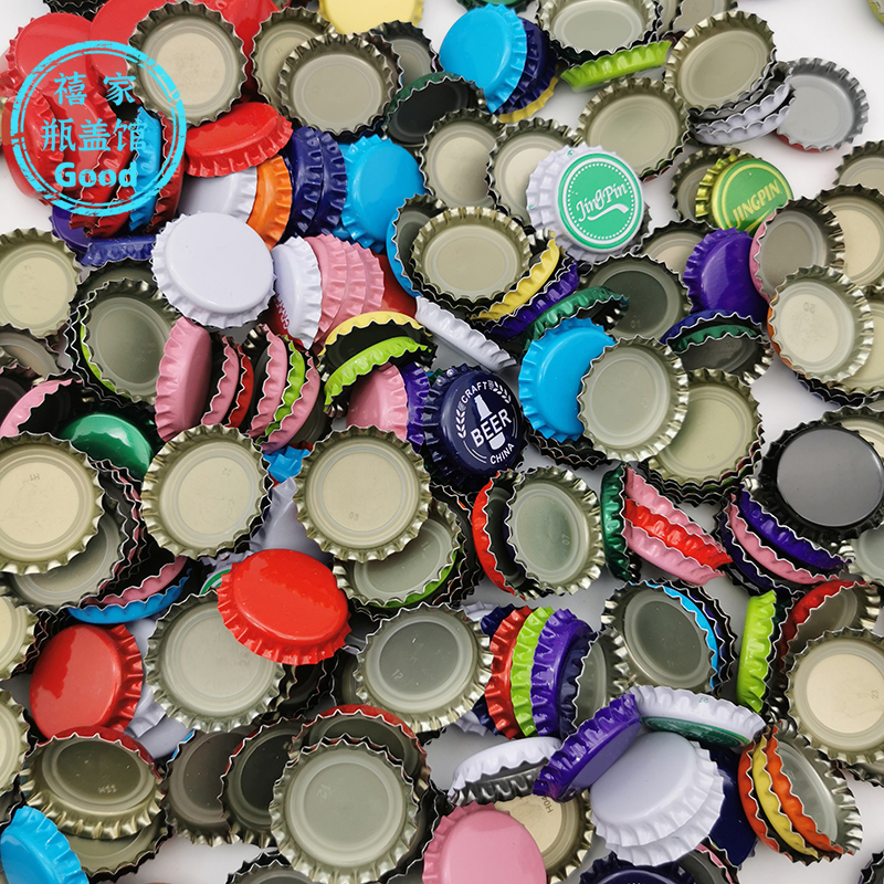 自酿啤酒啤酒瓶盖皇冠盖马口铁啤酒瓶盖家酿啤酒瓶盖精酿啤酒瓶盖,淘宝优惠券,粉丝福利购,淘宝优惠卷