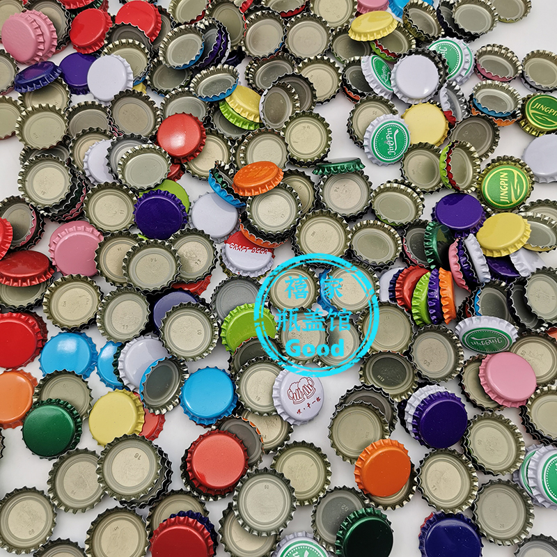 自酿啤酒啤酒瓶盖皇冠盖马口铁啤酒瓶盖家酿啤酒瓶盖精酿啤酒瓶盖,淘宝优惠券,粉丝福利购,淘宝优惠卷