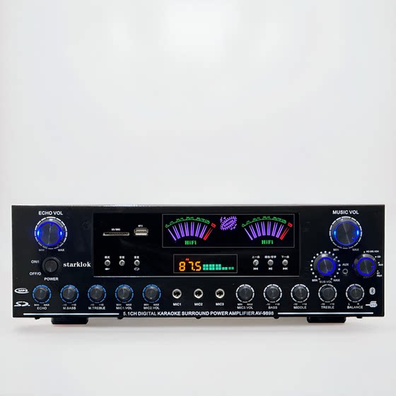 5声道功放机家用KTV大功率音响蓝牙收音USB插卡重低音卡拉ok功放