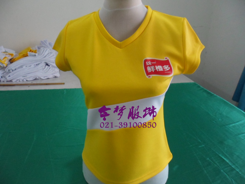 促销服工作服定做啤酒牛奶饮料促销员服电器春秋季女长袖服装礼仪 - 图3