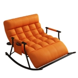 Зал платформы качалки 577 гостиный стул Янгсиу Досуг Стул Lazy Sand гость гости для волос Рок Стул Двойной человек может спать