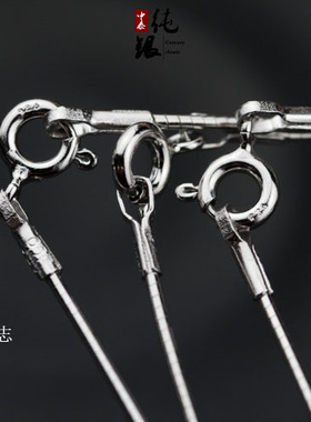 diy纯银项圈百搭蛇骨链