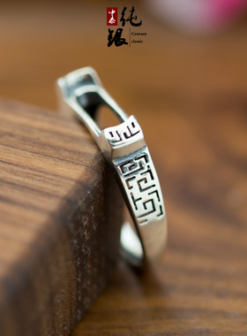 diy秀气风琥珀蜜蜡镶嵌戒指托