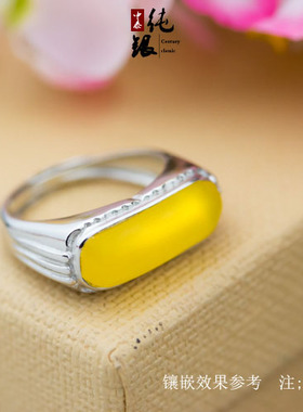 琥珀戒托纯银活口民族风长方形