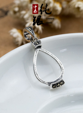 diy水滴形镶嵌蜜蜡民族风银吊坠