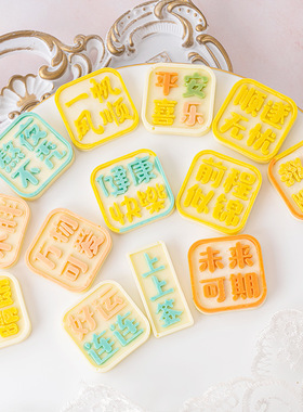 饰品配件材料包巧巧水晶滴胶