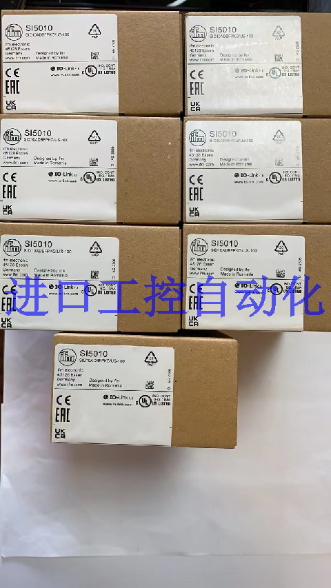 IFM易福门假一罚十流量监控SI5010 SI5100 SI5011 SI5006 SI5007 - 图1