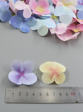 仿真绣球手感花瓣家居装饰