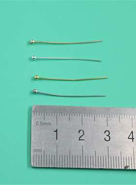 3cm球针长针diy手工串珠 自制耳坠耳环耳饰品手链配件零件材料