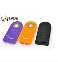 Zomei infrared remote control for Canon 60D 600D 600D 550D 650D 7D 7D eye camera