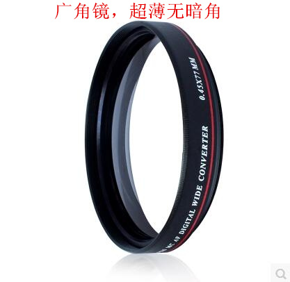 卓美67mm 0.45X超薄广角镜广角附加镜头增广镜 18-105-图1