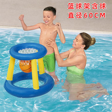 Игрушка для бассейна 水上球门儿童泳池游戏篮球架排球足球网 bestway亲子游泳戏水玩具