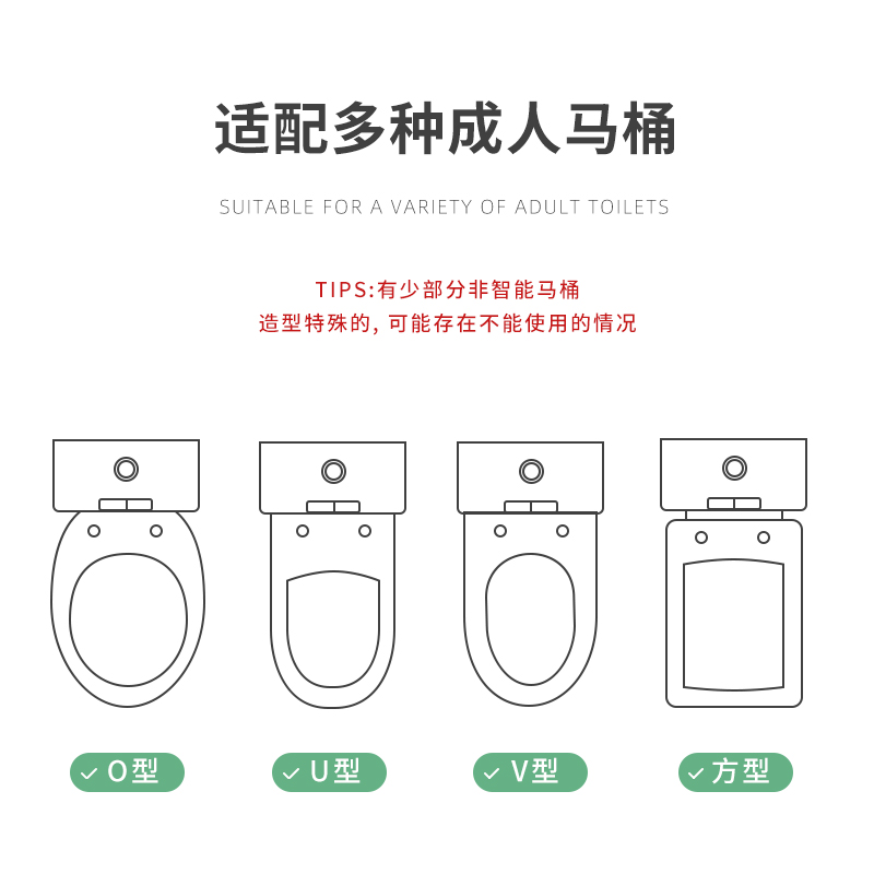 大号婴儿童马桶坐便器女宝宝小孩男孩坐垫便盆盖家用厕所踏脚凳 - 图3