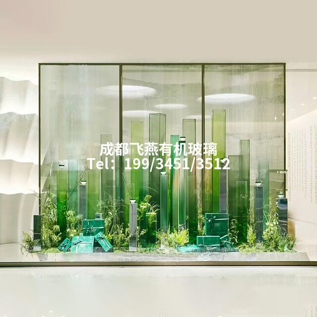 Acrylic gradient transparent frosted box