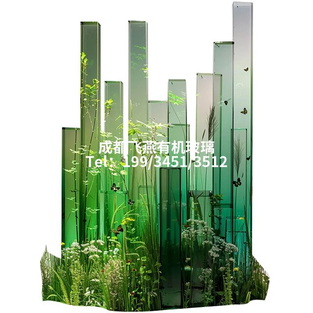 Acrylic gradient transparent frosted box