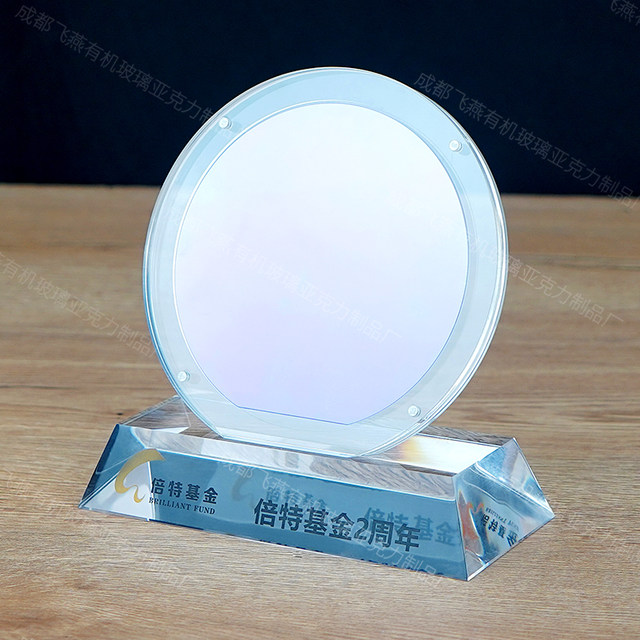 Wafer display rack square mirror wafer display rack