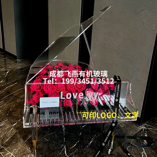 Transparent Acrylic Piano Preserved Flower Rose Box
