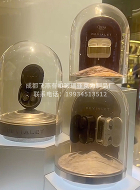 亚克力透明圆形珠宝展示台