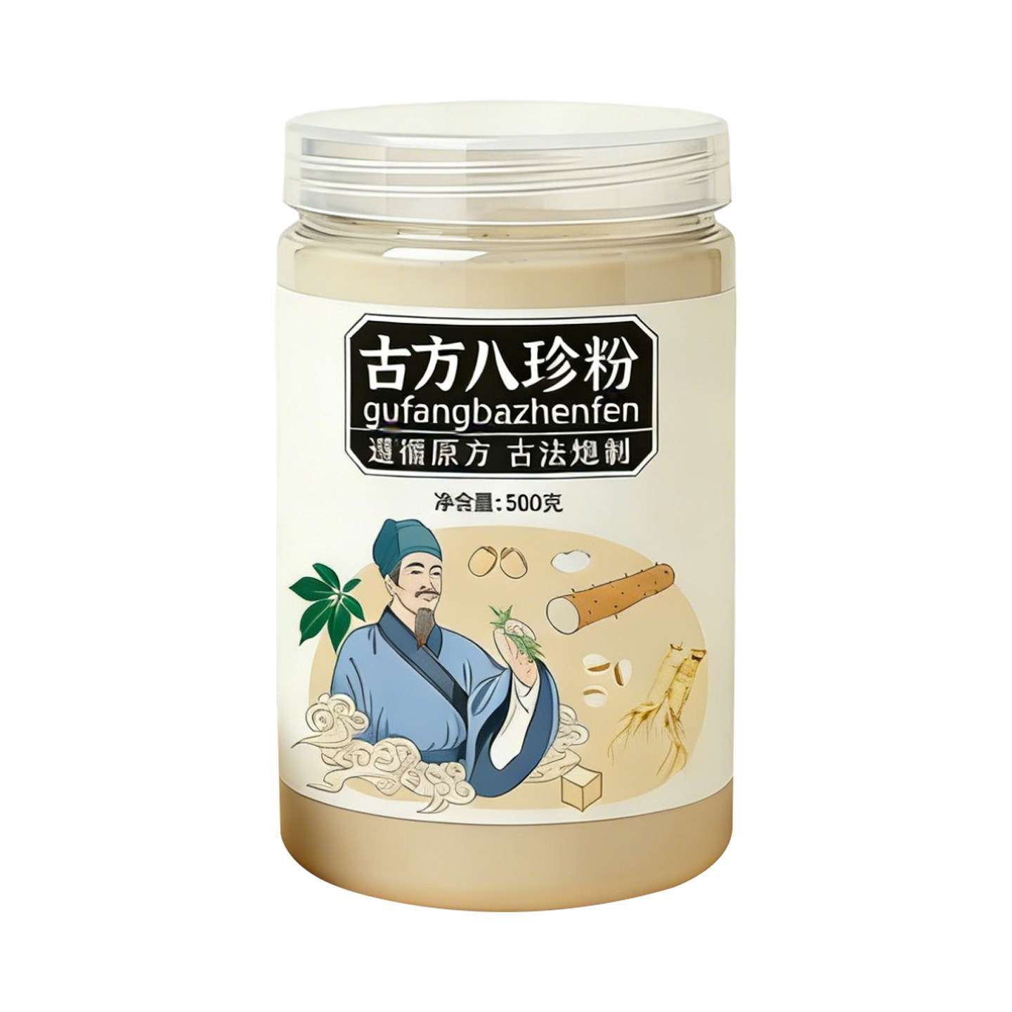 百岁磨坊古方八珍粉党参山药茯苓养护脾胃营养代餐粉500g下单现磨