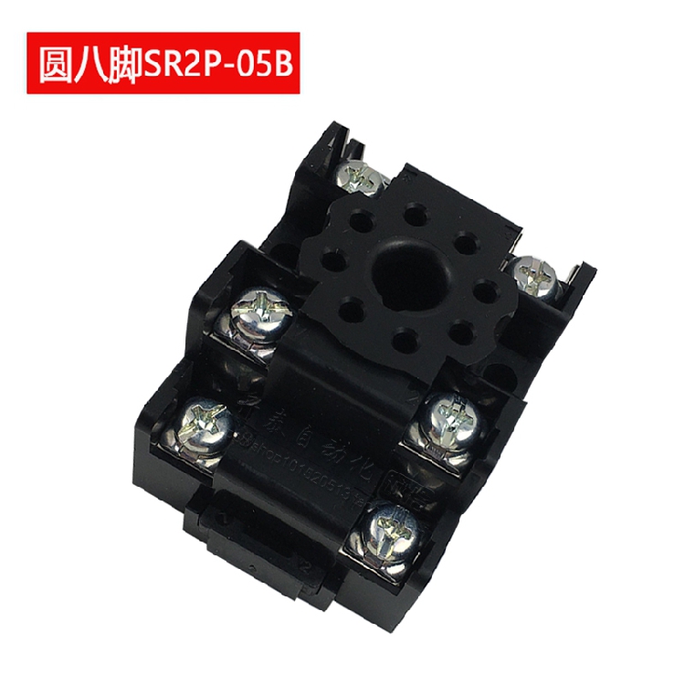 SR2P-05B 原装正品和泉IDEC继电器底座 8脚配RR2P-U DC24V AC220V - 图1