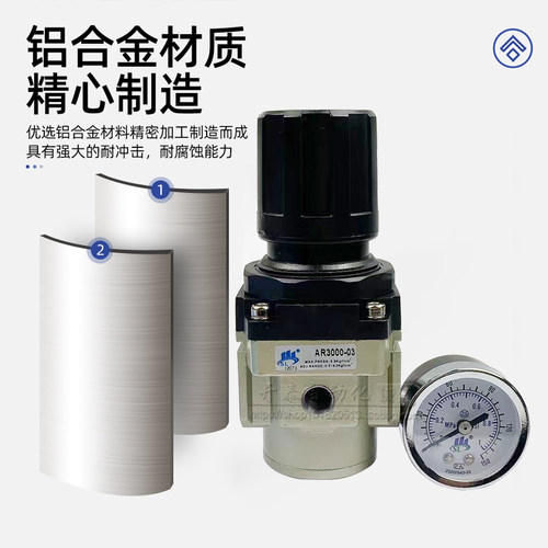 AR3000-03 原装SL世联气动调压阀AR系列AR2000-02 AR5000-06/10 - 图2