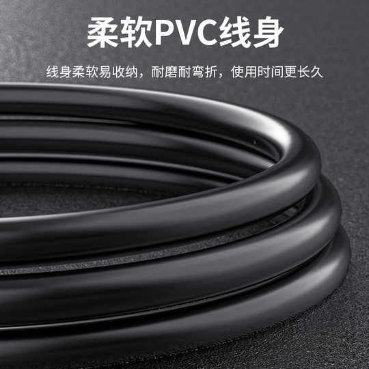 电视同轴spdif数字音频输出线适用小米创维海信TCL连接功放音响外