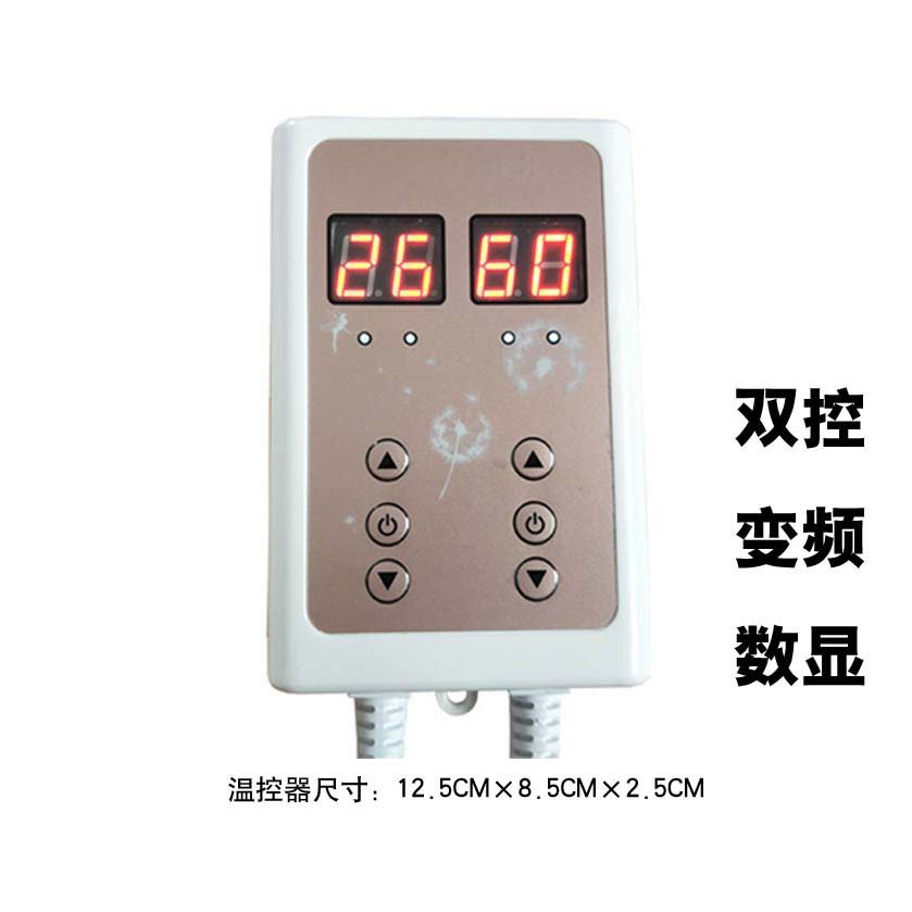 韩国静音双控温控器电热板 开关 家用电炕温控器 电热炕板温控器 - 图1